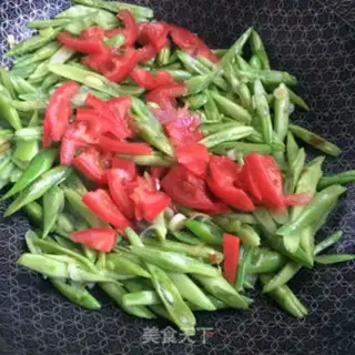 Make I used to make beans step 3