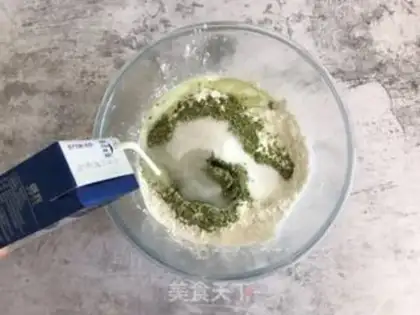 Make Tea strawberry Dafu step 0