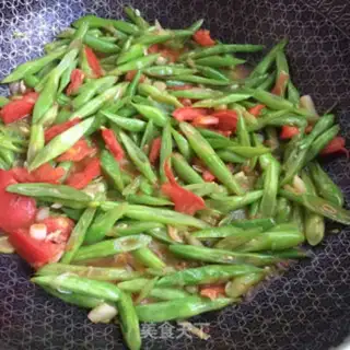 Make I used to make beans step 4