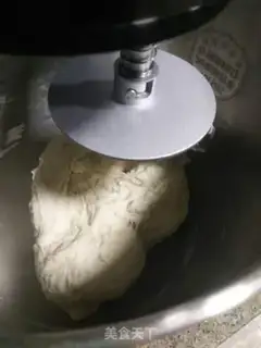Make Ham sausage pizza step 1