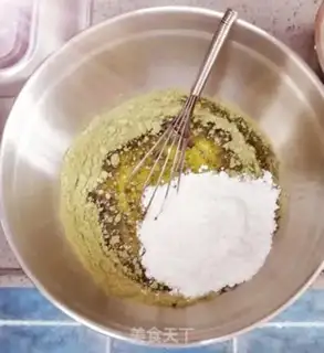 Make Coconut with a tea cake step 1