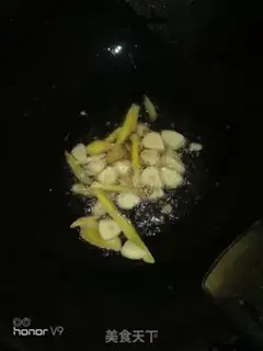 Make Pepper halogenated intestines step 1