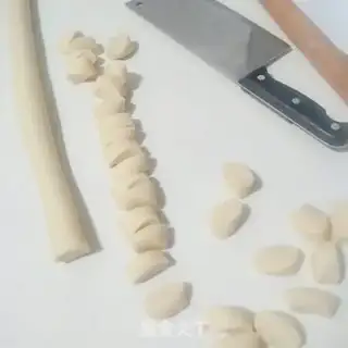 Make The dumplings step 13