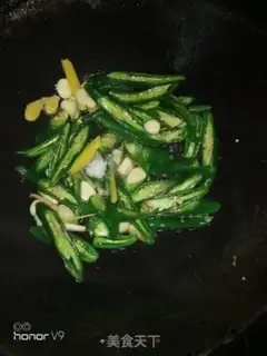 Make Pepper halogenated intestines step 2