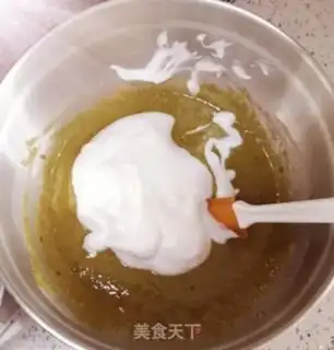 Make Coconut with a tea cake step 2