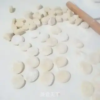 Make The dumplings step 14