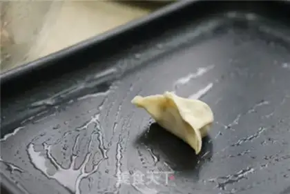 Make ♪ Onion fresh meat fried dumplings step 4