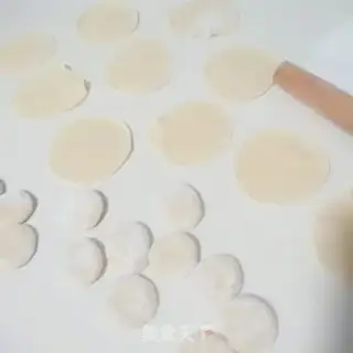 Make The dumplings step 15