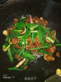 Make Pepper halogenated intestines step 5