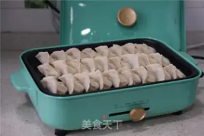 Make ♪ Onion fresh meat fried dumplings step 5