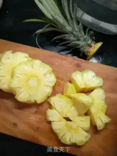 Make Sugar pineapple step 0