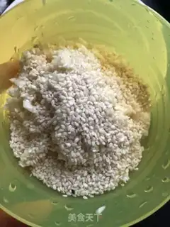 Make The spicy ones with their appetites wide open step 2
