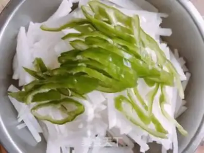 Make Sodium peppers and carrots step 1
