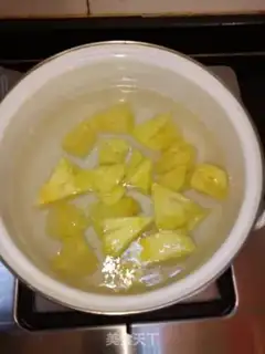 Make Sugar pineapple step 1