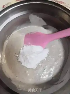 Make Banana step 0