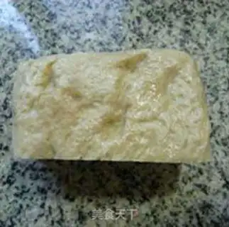 Make Peanut rice roasted chicken wings step 0