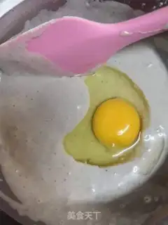 Make Banana step 1