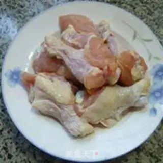 Make Peanut rice roasted chicken wings step 1