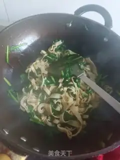 Make Scrambled tofu step 2