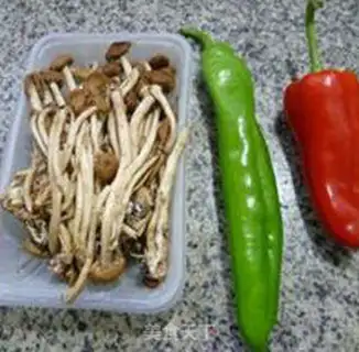 Make Twin peppers, mushrooms, bullfrogs step 0