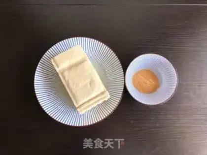 Make Favorite tofu step 0