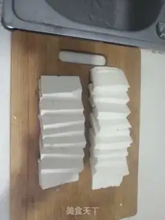Make Smuggs, tofu step 6