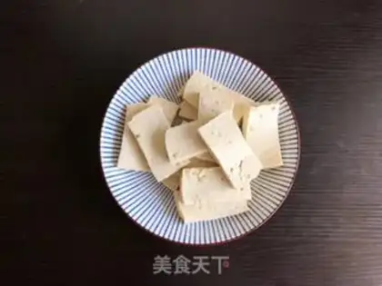 Make Favorite tofu step 1
