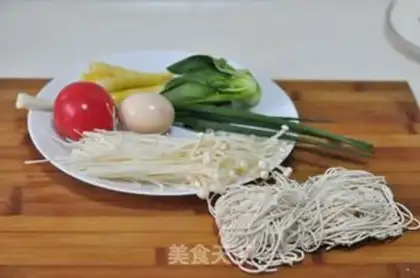 Make Tomato noodles step 0