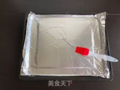 Make Favorite tofu step 2