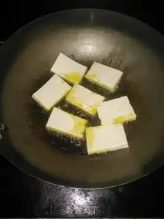Make Smuggs, tofu step 8