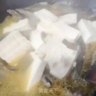 Make Mud tofu step 6