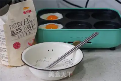 Make Fish omelet step 3