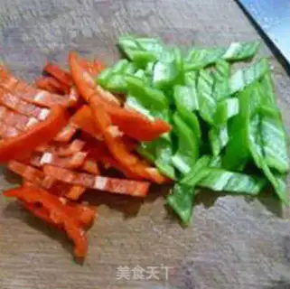 Make Twin peppers, mushrooms, bullfrogs step 5