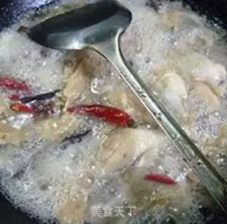 Make Peanut rice roasted chicken wings step 8