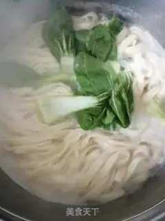 Make Frozen noodles step 4