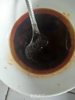 Make I