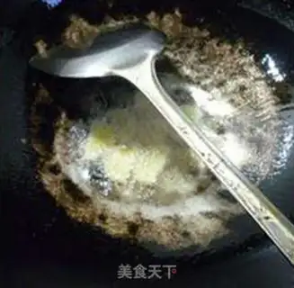 Make Twin peppers, mushrooms, bullfrogs step 8