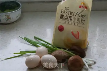 Make A mushroom egg onion waffles step 0