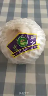Make Coconut-juice chicken step 1