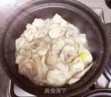 Make Roasted chicken step 0
