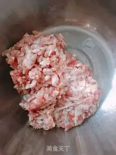 Make Shrimp pork carrot dumplings step 0