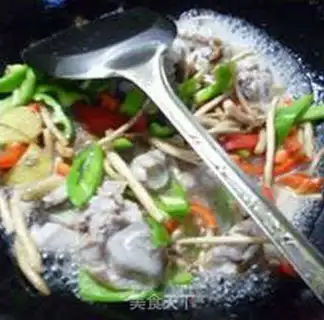 Make Twin peppers, mushrooms, bullfrogs step 11