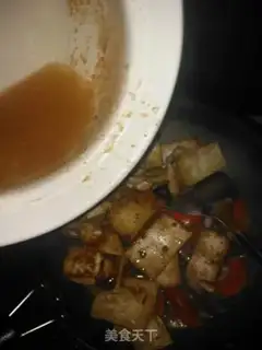 Make Smuggs, tofu step 15