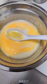 Make Chi Fung Cake step 0