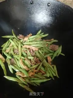 Make The vealed beans step 3
