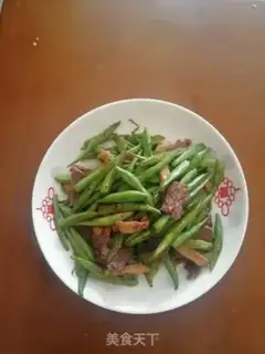 Make The vealed beans step 4