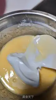 Make Chi Fung Cake step 5