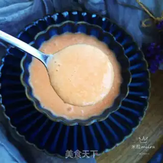 Make Carrot oatmeal step 7