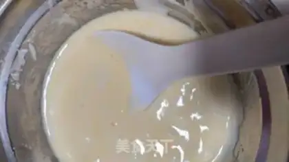 Make Chi Fung Cake step 6
