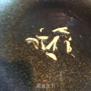 Make Pulp meat step 4